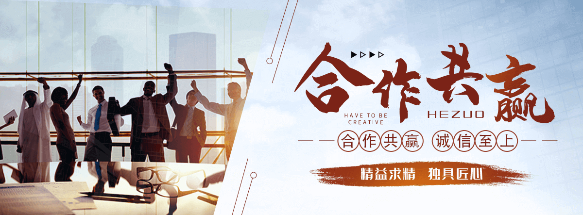 烟台岩棉厂家